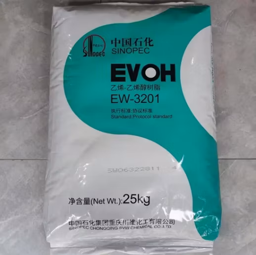 Bottle Tube Film EVOH Taiwan Changchun EV3251A Chemical Resistance Oil Resistant Ethylene Vinyl Alcohol Plastic EVOH
